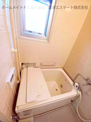 【浴室】 | 泉北茶山台二丁7-4号棟