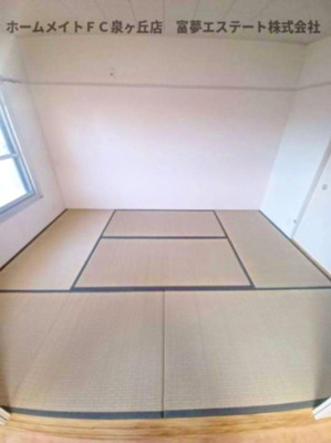 【和室】 | 泉北茶山台二丁7-4号棟