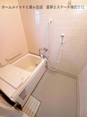 【浴室】 | 泉北茶山台二丁7-4号棟