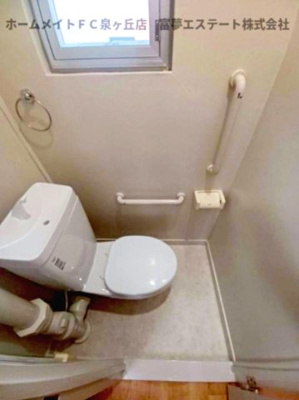 【トイレ】 | 泉北茶山台二丁7-4号棟