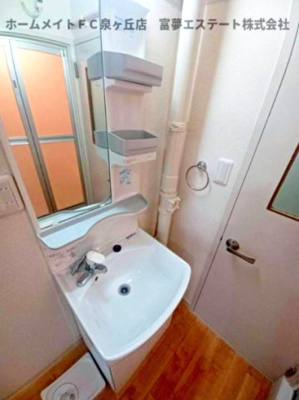 【洗面所】 | 泉北茶山台二丁7-4号棟