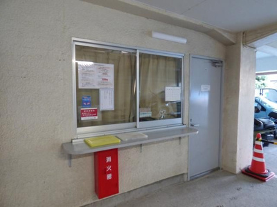 【その他】 | ニューパールマンション