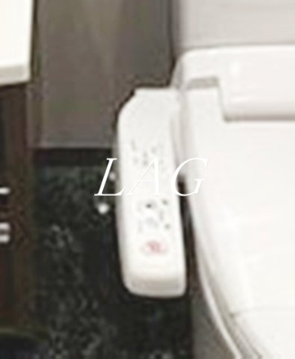 【設備】 | パークキューブ八丁堀 | 温水洗浄機付きです。