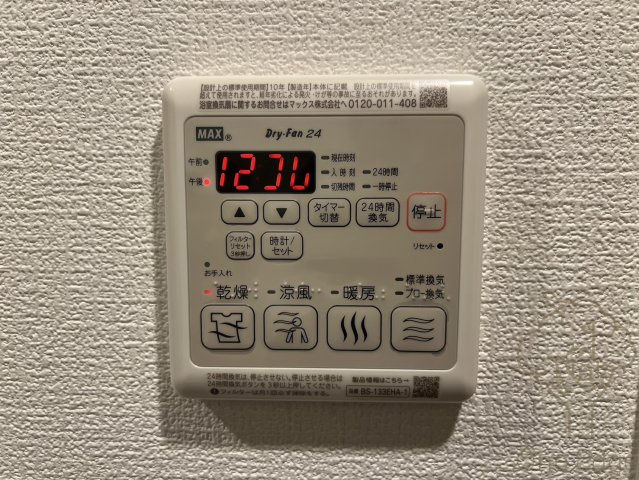セレニテ十三ミラクのその他