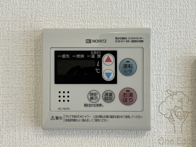 セレニテ十三ミラクの設備