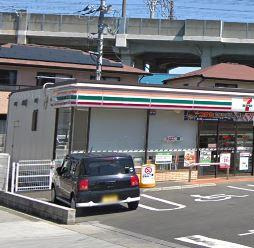 コーポ杉の子の周辺