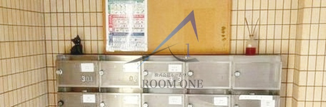 メゾンド目白のその他共用部分|集合ポストです。