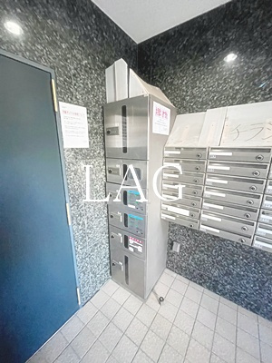 【その他共用部分】 | ＡＺＡＬＥＡ恋ヶ窪 | 集合ポストです。