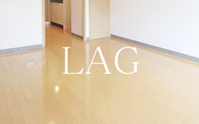 【寝室】 | ＡＺＡＬＥＡ恋ヶ窪 | 寝室です。