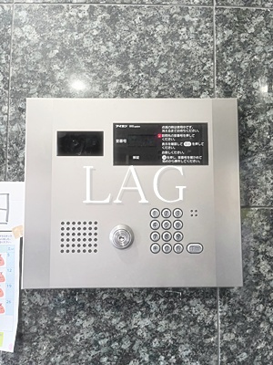 【セキュリティ】 | ＡＺＡＬＥＡ恋ヶ窪 | オートロックです。