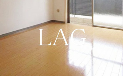 【居間・リビング】 | ＡＺＡＬＥＡ恋ヶ窪 | 洋室のお部屋です。