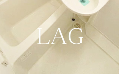 【浴室】 | ＡＺＡＬＥＡ恋ヶ窪 | お風呂です。