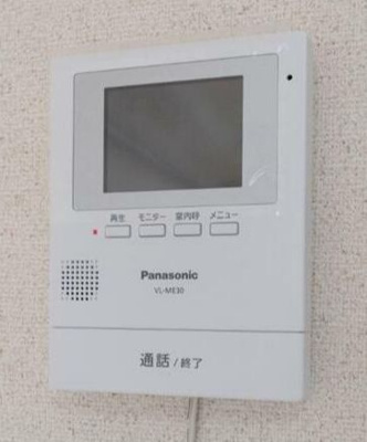 【セキュリティ】 | グラン池袋 | モニターホン☆(同一仕様写真)