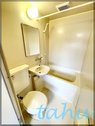 豊島区雑司が谷２丁目のアパートのトイレ