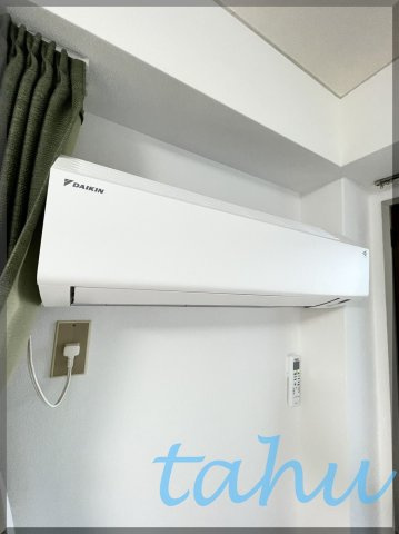 豊島区雑司が谷２丁目のアパートのその他