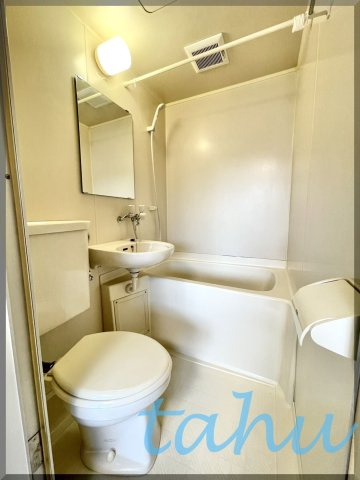 豊島区雑司が谷２丁目のアパートの浴室