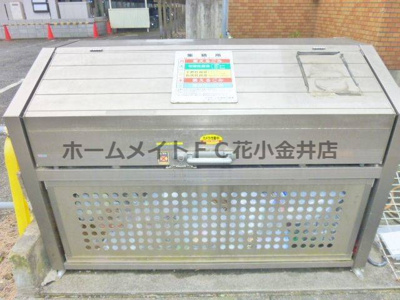 【その他共用部分】 | パティオ仲町