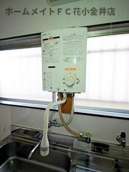 【キッチン】 | パティオ仲町