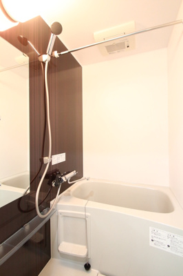 【浴室】 | キャストリー八王子