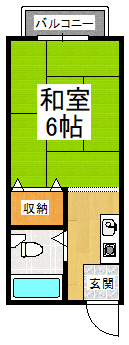 【間取り】 | 伸和ハイツ