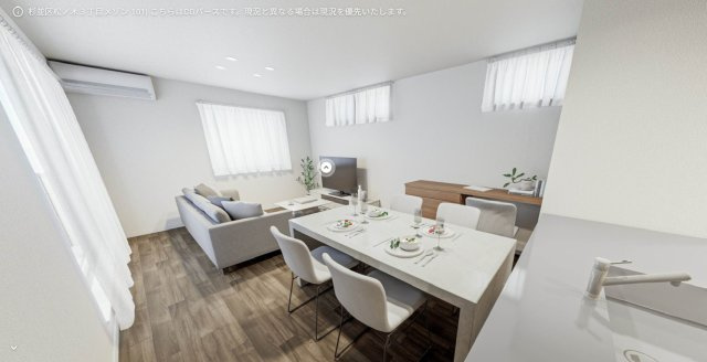 （仮称）杉並区松ノ木３丁目メゾンの居間・リビング|★リビングCGパース★※家具配置イメージ