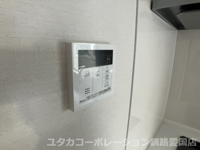 【設備】 | 昭和北3丁目190-1619売家 | 追い焚き機能付きで、家族のお風呂時間をエコに応援します！