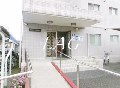 【エントランス】 | ウエストパレス蕨Ⅰ | エントランスです。