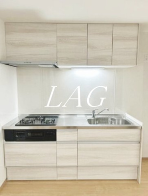 【キッチン】 | ウエストパレス蕨Ⅰ | キッチンです。