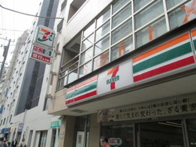 【周辺】 | リッチライフ大崎ビル