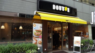 【周辺】 | リッチライフ大崎ビル