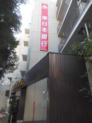 【周辺】 | リッチライフ大崎ビル