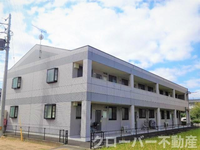 アフロート太田