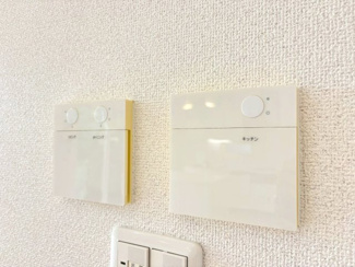 【設備】 | 吹田市佐井寺南が丘貸家