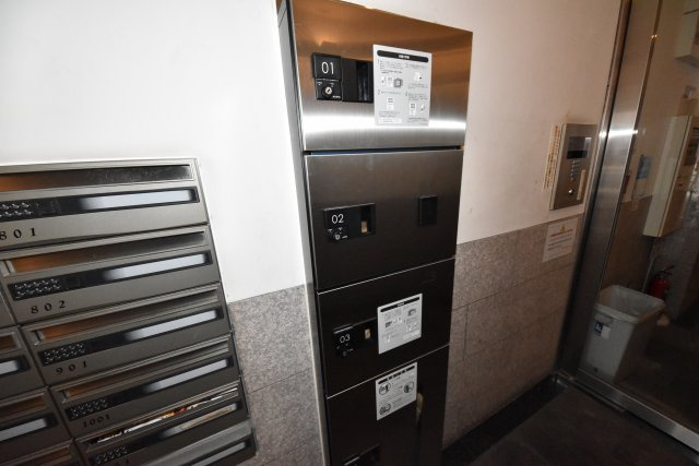 日本橋コゥジィアパートメント