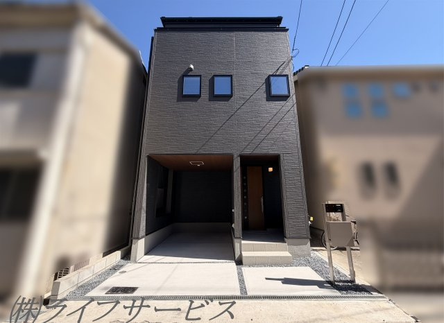 【外観】 | 塚本５丁目新築戸建 | ＪＲ東海道本線「塚本」駅徒歩１０分