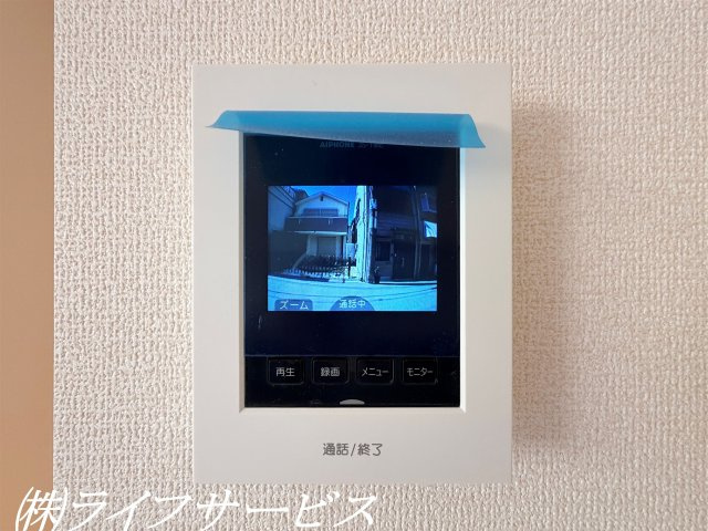【セキュリティ】 | 塚本５丁目新築戸建 | ＴＶモニター付インターホン