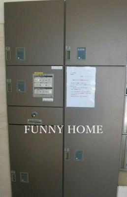 【その他共用部分】 | アーデン駒沢大学