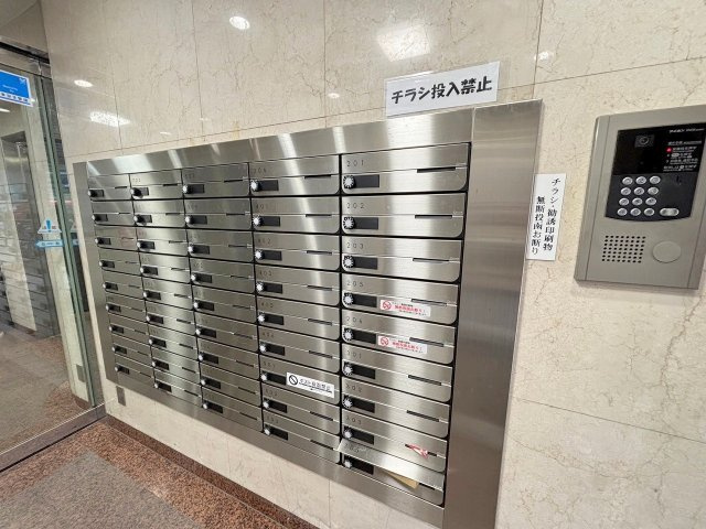 日生ロイヤルマンション十三のその他共用部分