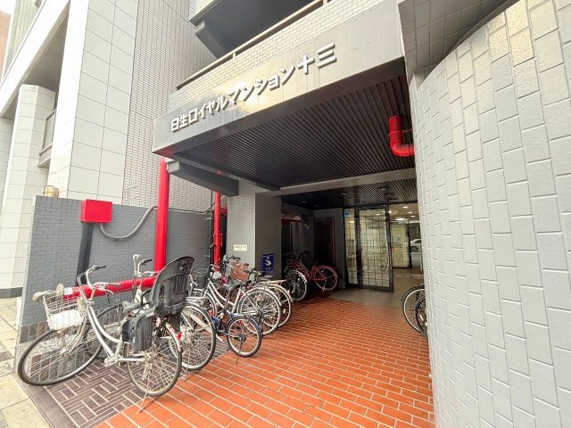 日生ロイヤルマンション十三のエントランス