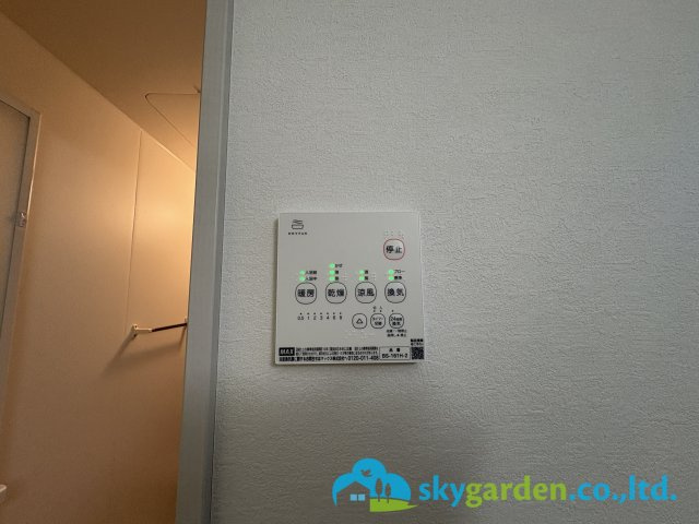 茅ヶ崎市矢畑2期　新築戸建　全5棟　2号棟のその他|浴室空調スイッチ