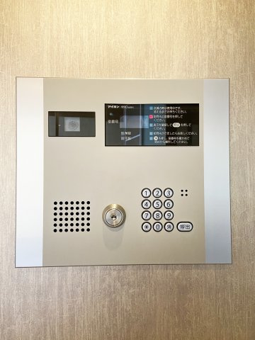 エスペランサ上前津のその他