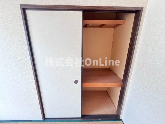 【収納】