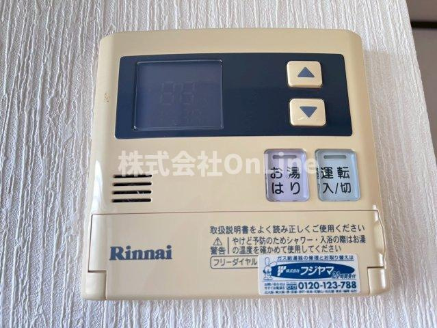 【設備】