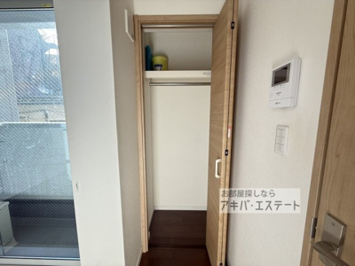 【収納】 | portofino (ポルトフィーノ) | 同一仕様写真