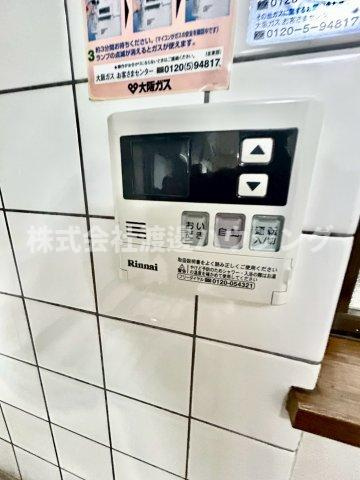 南野口町一戸建の設備|追炊き機能付き