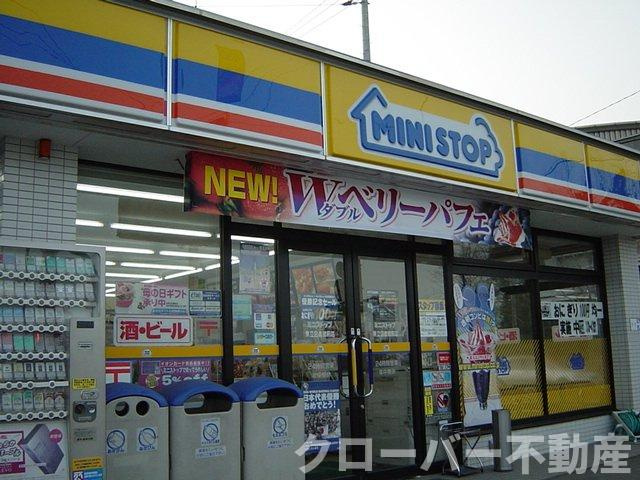 サンシャイン　フジの周辺|ミニストップ（コンビニ）まで1,360ｍ