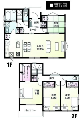 前橋市青柳町　14号棟　新築住宅の間取り|収納充実♪南東向きの4LDKで陽当たり良好な間取りです！
土地面積207.95㎡、建物面積113.44㎡で十分な広さです！