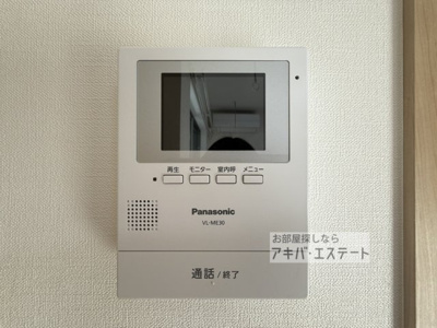 【セキュリティ】 | portofino (ポルトフィーノ) | 同一仕様写真