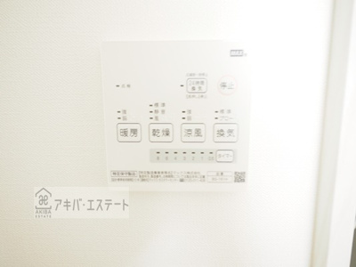 【設備】 | portofino (ポルトフィーノ) | 同一仕様写真