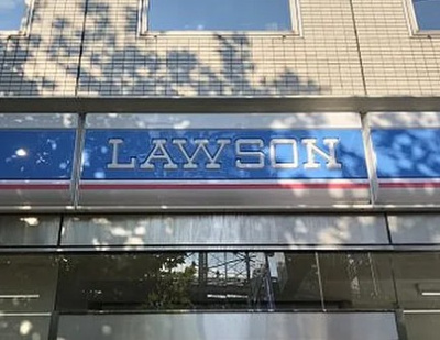 【周辺】 | ニューアート本郷